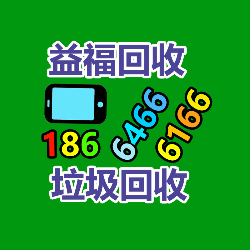 廣州變壓器回收公司：廢光伏電纜如何回收